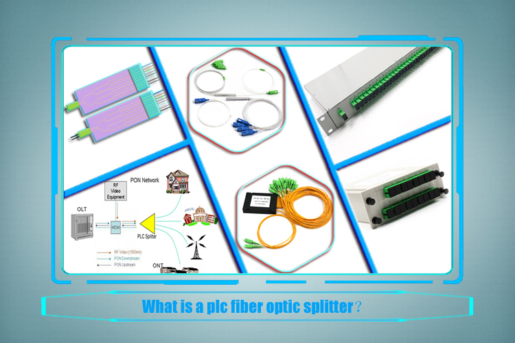 Что такое волоконно-оптический сплиттер plc?