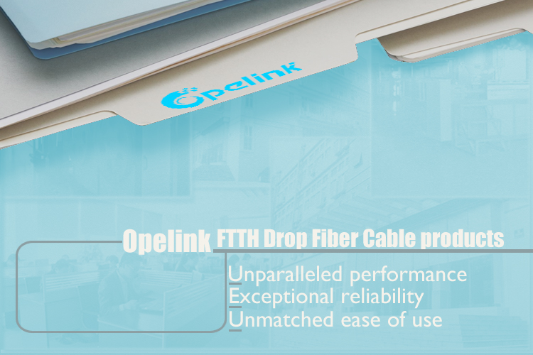 Введение в оптоволоконный кабель Opelink FTTH